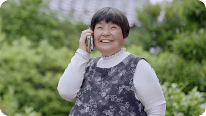 콘텐츠